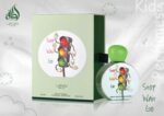 Lattafa Pride Stop Wait Go for Kids Eau de Parfum Spray, 2.53 Ounce / 75 ml - Image 2