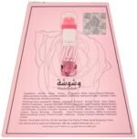 Lattafa Washwashah 2-Piece Set for Women, (3.4 Ounce Eau De Parfum Spray + 1.7 Deodorant Spray) - Image 3