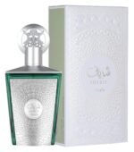 Lattafa Sherif – Fruity, Woody, Musky, Aromatic – Eau de Parfum Spray Long-Lasting Fragrance for Unisex, 3.4 Ounce / 100 ml
