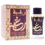Lattafa Raghba Wood Intense for Unisex - 3.4oz EDP Spray - Image 3