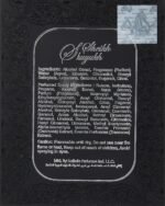 Lattafa Perfumes Sheikh Al Shuyukh Black 2-Piece Set for Unisex - Image 3